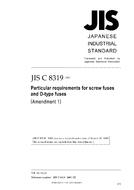 JIS C 8319:1983/AMENDMENT 1:2007