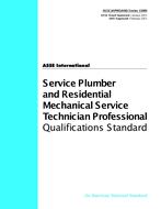ASSE (Plumbing) Series 13000