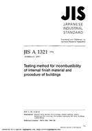 JIS A 1321:1994