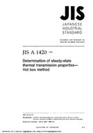 JIS A 1420:1999