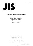 JIS A 4421:1991