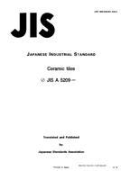 JIS A 5209:1994