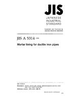 JIS A 5314:1998