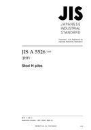 JIS A 5526:2005