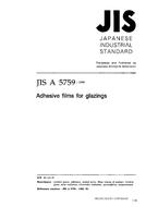 JIS A 5759:1998
