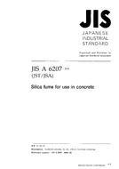 JIS A 6207:2000