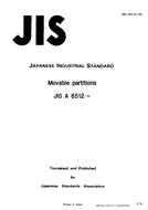 JIS A 6512:1992