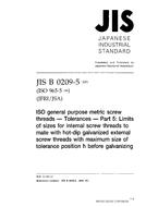 JIS B 0209-5:2001