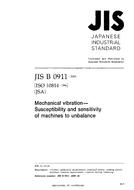 JIS B 0911:2000