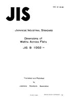 JIS B 1002:1985