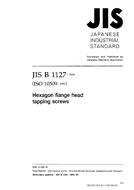 JIS B 1127:1995