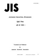 JIS B 1351:1987
