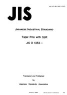 JIS B 1353:1990