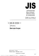 JIS B 2220:2004