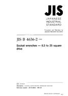 JIS B 4636-2:1998