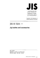 JIS B 5201:1998