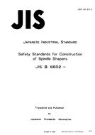 JIS B 6602:1983