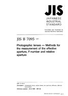 JIS B 7095:1997