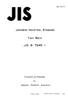 JIS B 7545:1982