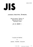 JIS B 8609:1981