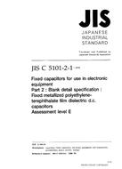 JIS C 5101-2-1:1998
