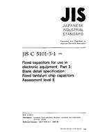 JIS C 5101-3-1:1998