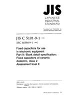JIS C 5101-9-1:1998