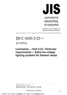 JIS C 60068-2-78:2004