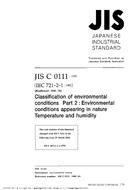 JIS C 60721-2-1:1995