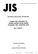JIS C 6472:1995