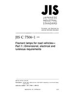 JIS C 7506-1:1999