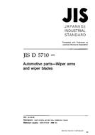 JIS D 5710:1998