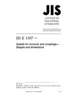 JIS E 1307:1999