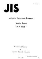 JIS F 3308:1977