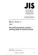 JIS G 3114:2004