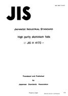 JIS H 4170:1991