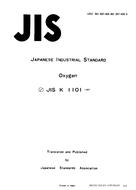 JIS K 1101:1982
