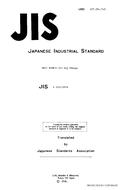 JIS L 5113:1976