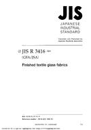 JIS R 3416:2003