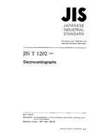 JIS T 1202:1998