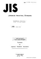 JIS T 8165:1987