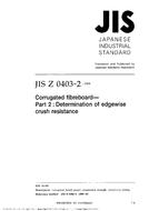 JIS Z 0403-2:1999