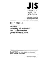 JIS Z 8101-1:1999