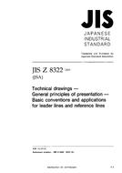 JIS Z 8322:2003