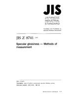 JIS Z 8741:1997