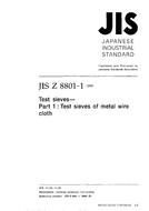 JIS Z 8801-1:2000