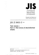JIS Z 8801-3:2000