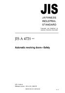 JIS A 4721:2005