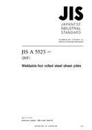 JIS A 5523:2006