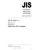 JIS K 6387-1:2005
